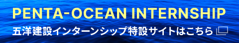 入金不要ボーナスインターンシップ特設サイトはこちら